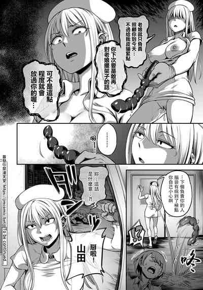 第221页图