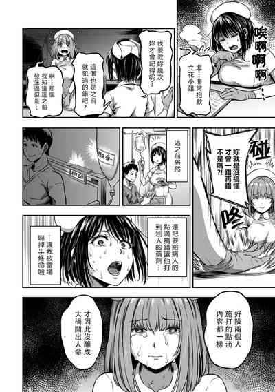第241页图
