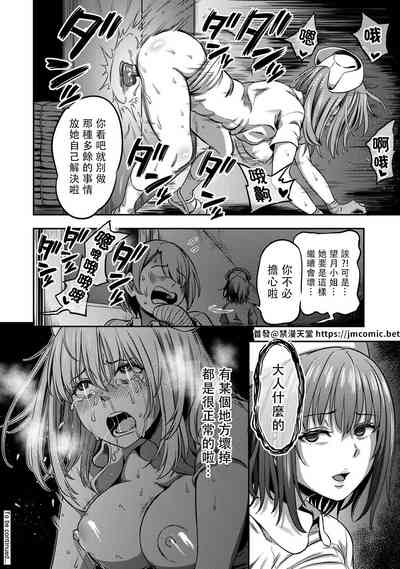 第257页图