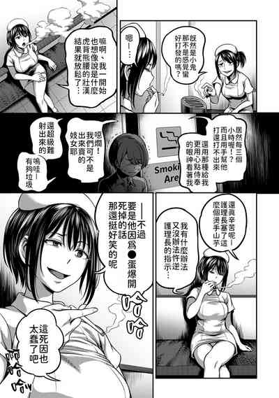 第53页图
