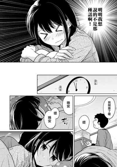 第221頁圖