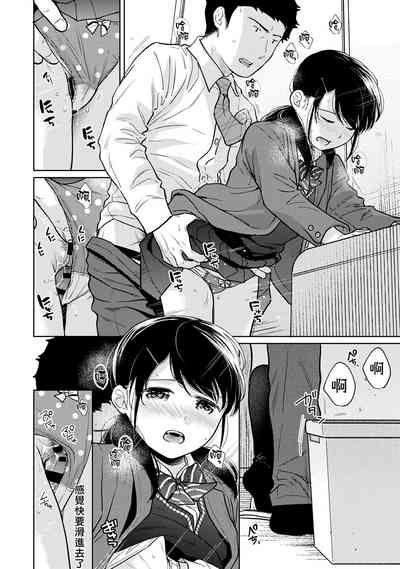 第237頁圖