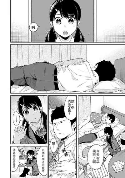 第257頁圖