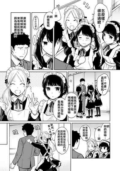 第33頁圖