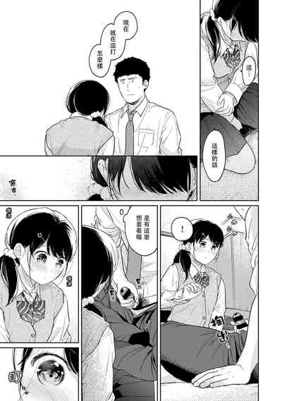 第509頁圖