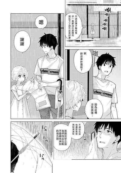 第209页图