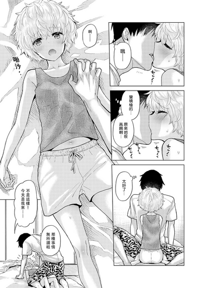 第325页图