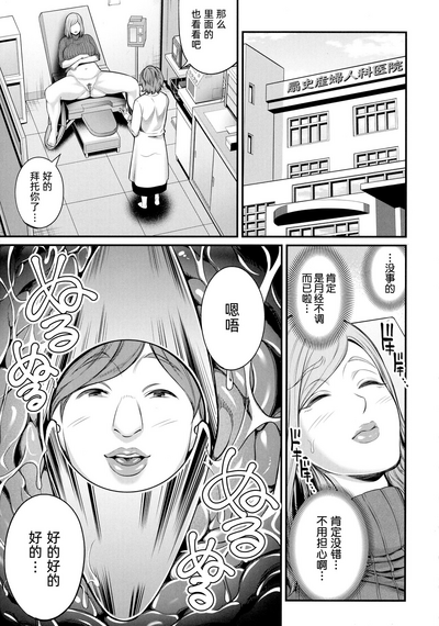 第1页图
