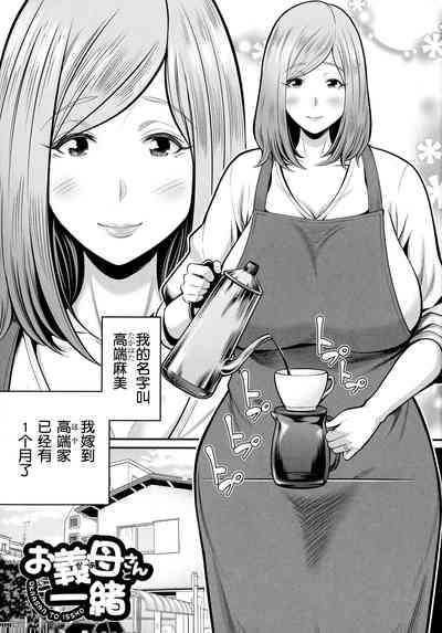 第1页图