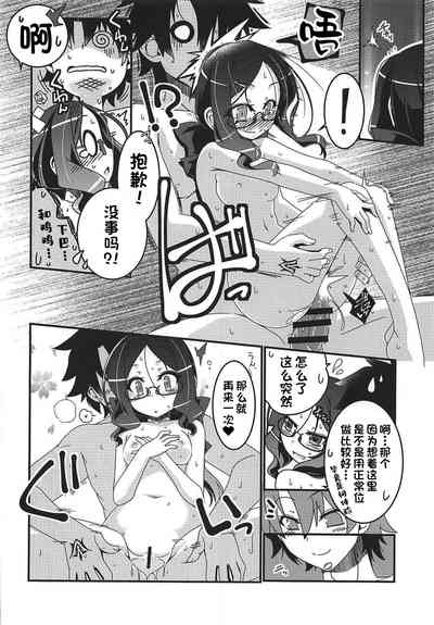 第13頁圖