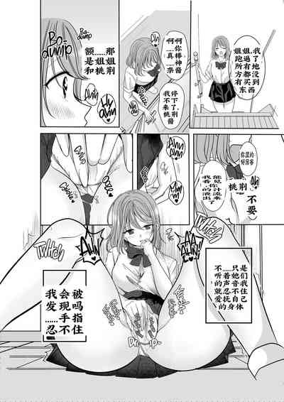 第21頁圖