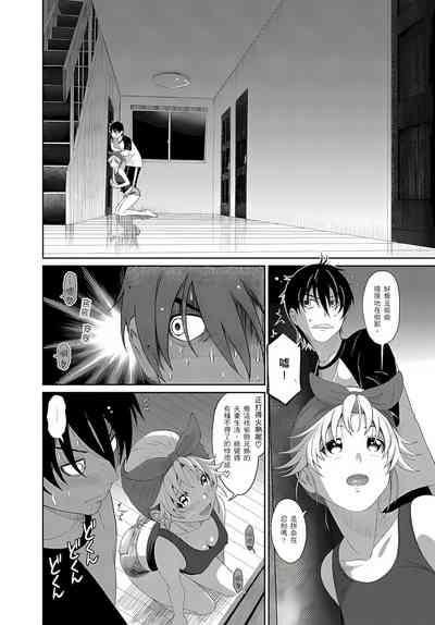 第109页图