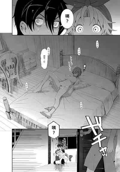 第117页图