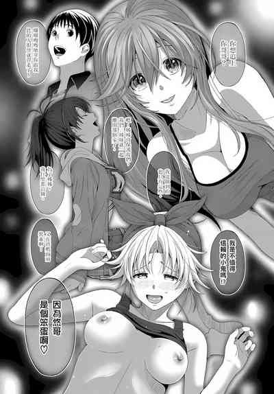 第133页图