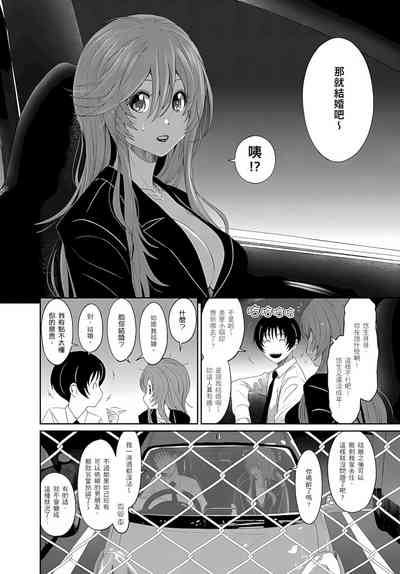 第149页图