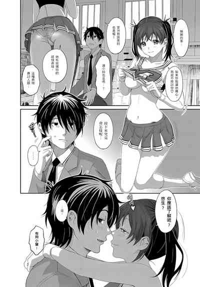 第169页图