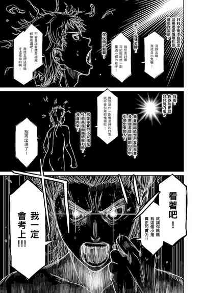 第177页图
