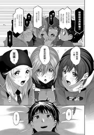 第181页图