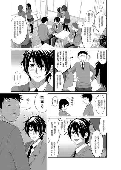 第33页图