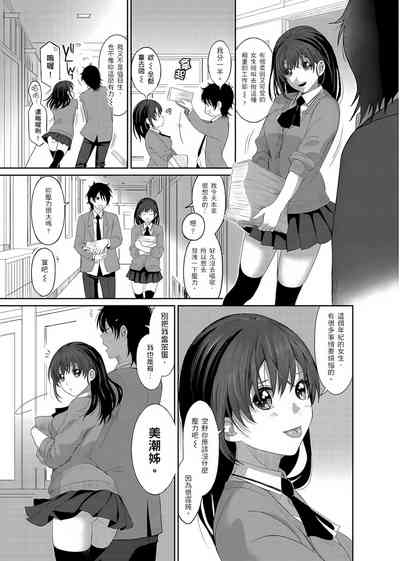 第37页图