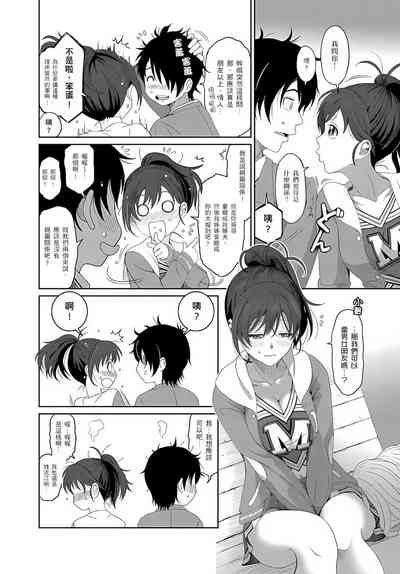 第57页图