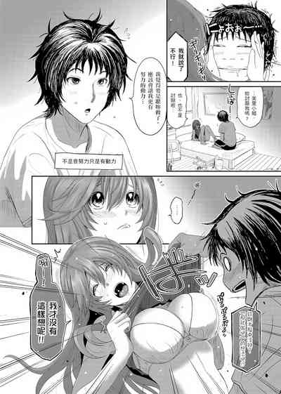 第5页图