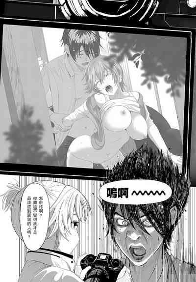 第61页图