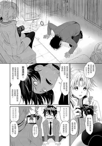 第65页图