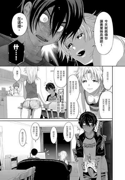 第85页图