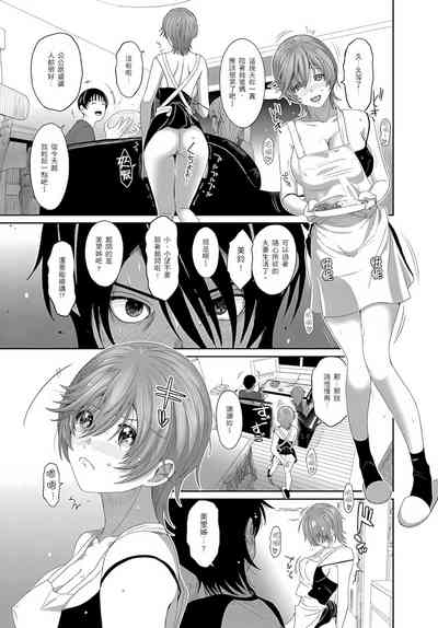 第89页图