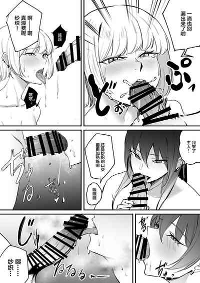 第13页图