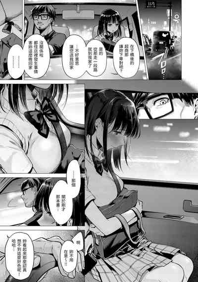第121页图