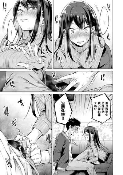第13页图