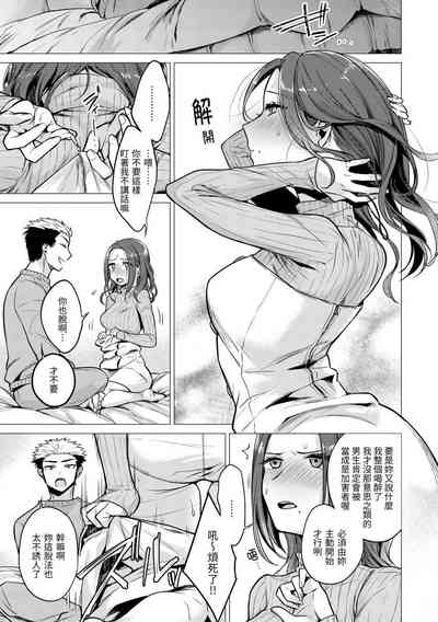 第57页图