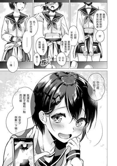 第73页图