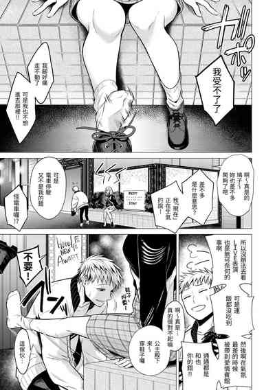 第97页图