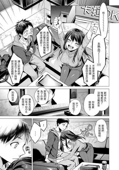 第9页图