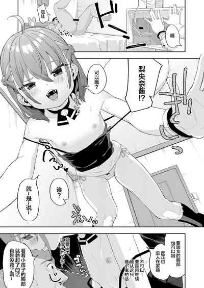 第13页图