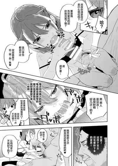 第21页图
