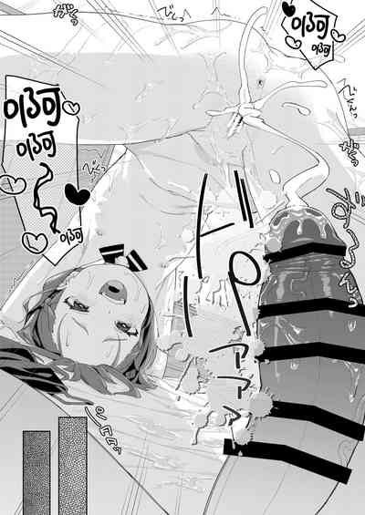 第33页图