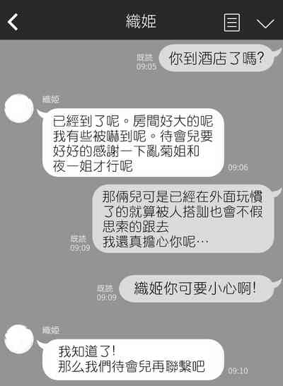 第1页图