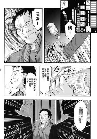 第17頁圖