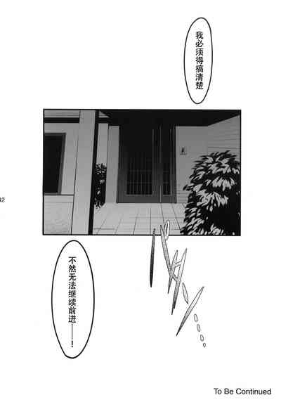 第41頁圖