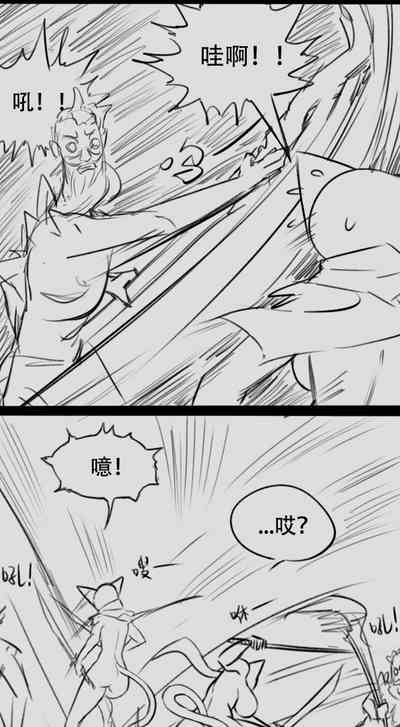 第13页图