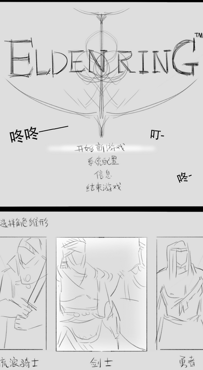 第1页图
