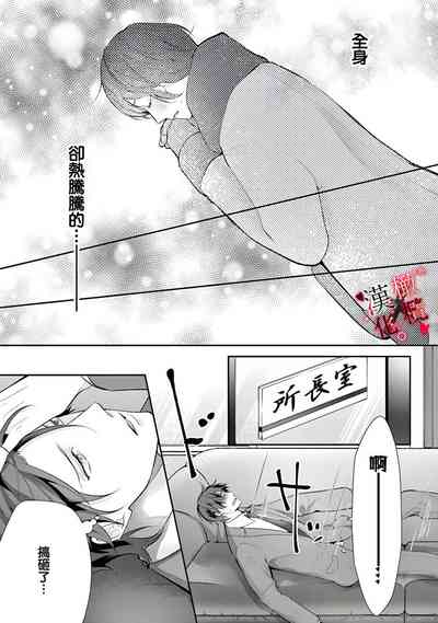 第45頁圖