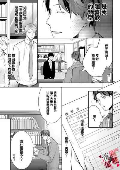 第49頁圖