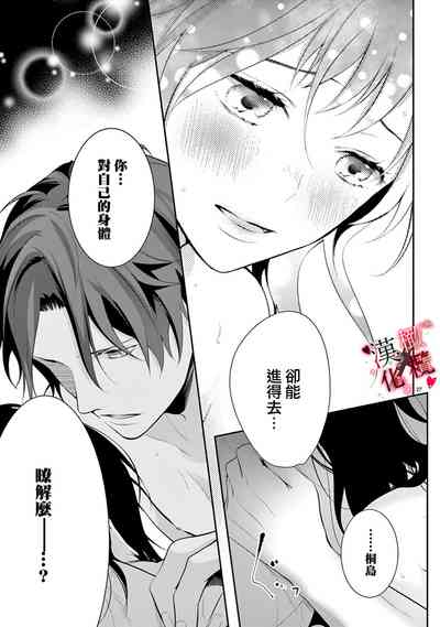 第65頁圖