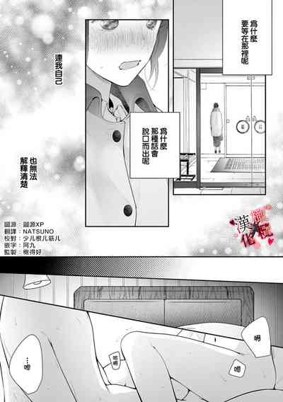 第69頁圖