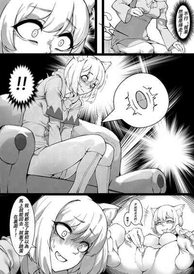 第13页图